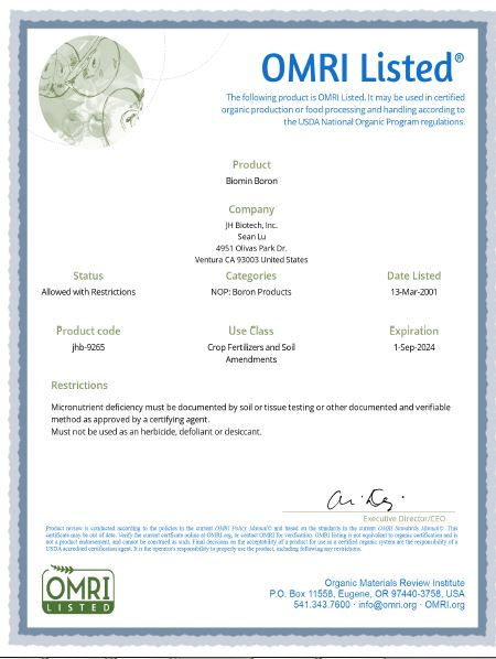 OMRI Organic Materials Certificate
