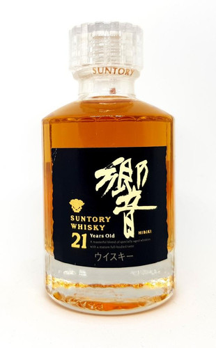 Hibiki Suntory 21 Years Old Whisky 50ml 5cl Miniature | Mini Collector
