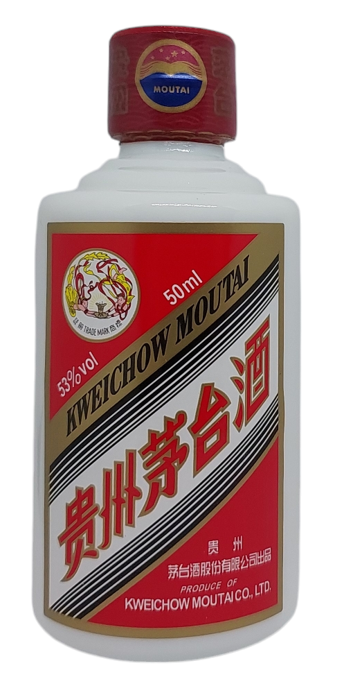 limited edition hibiki whiskey

