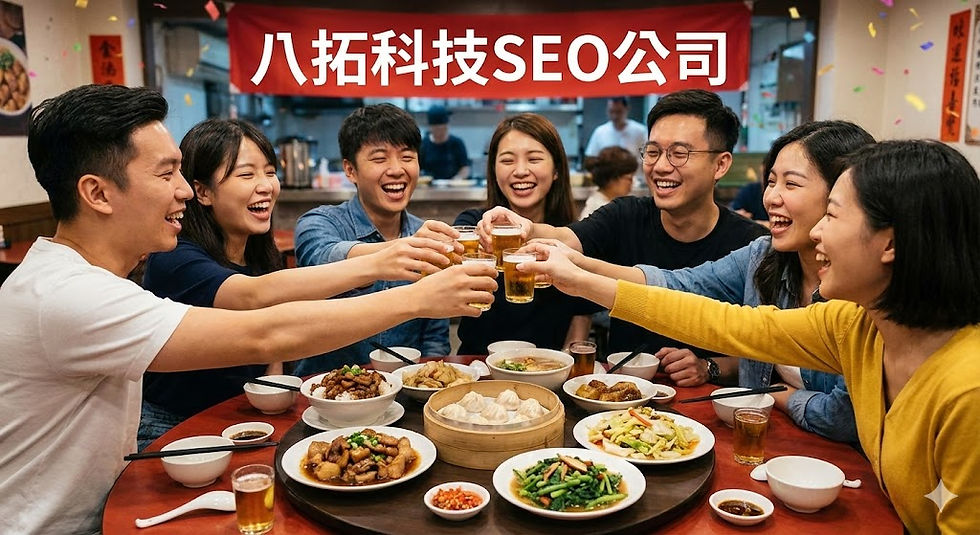 你的網站圖片正在拖垮你的排名？三個你忽略已久的SEO真相，現在不改就太晚了