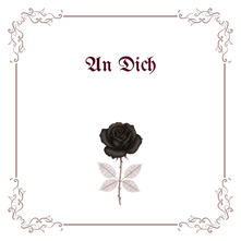 Rosa Noctis Poetica: An Dich | deutsche Lyrik