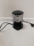 coffecupmaker.jpeg