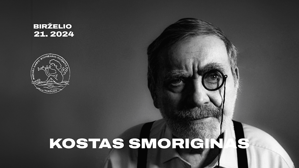 Kostas Smoriginas