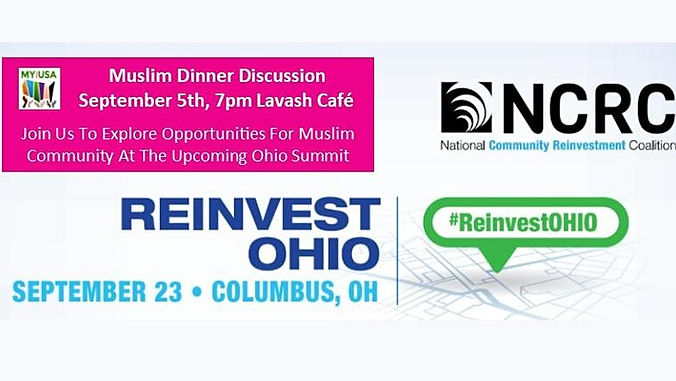 Muslim Leaders Dinner by NCRC