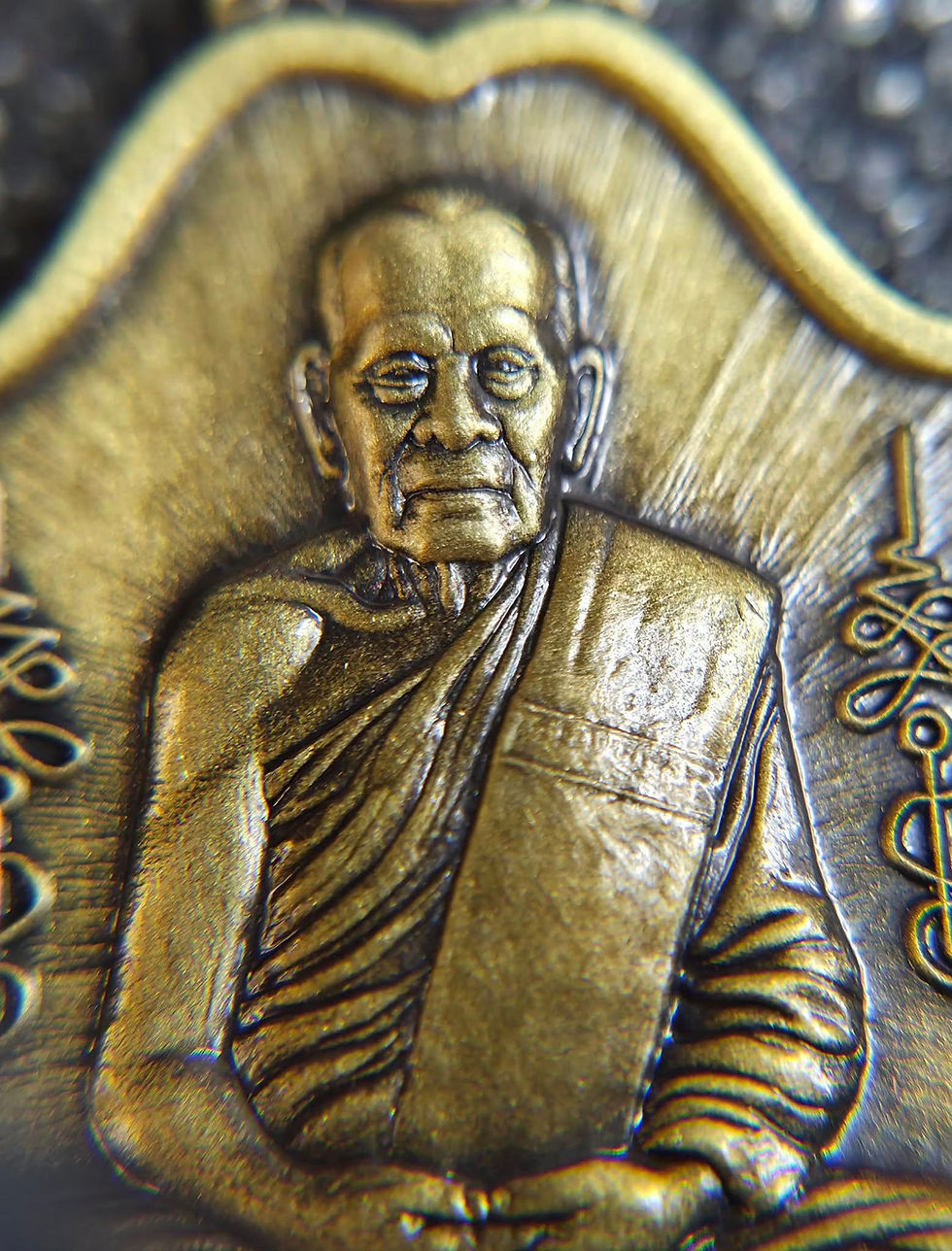 Thumbnail: Hanuman by LP Phat