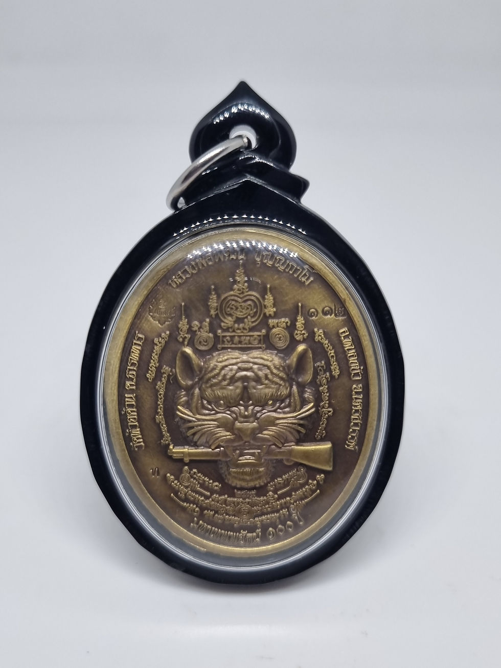 LP Phat Tiger Carrying Gun LP Phat - Wat Huay Duan, Nakhon Sawan