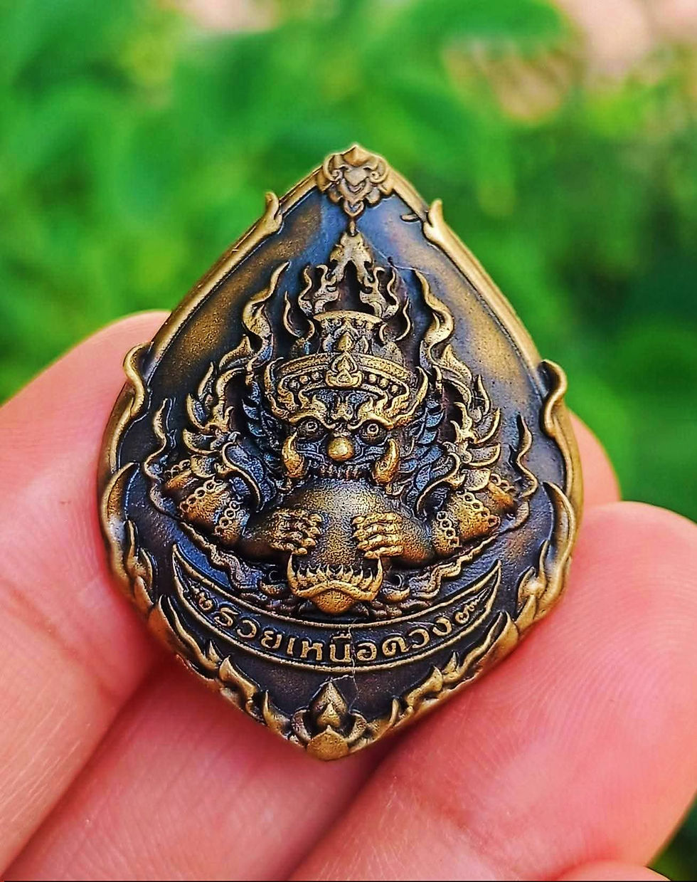 Thumbnail: Rahu by Luang Phor Phat