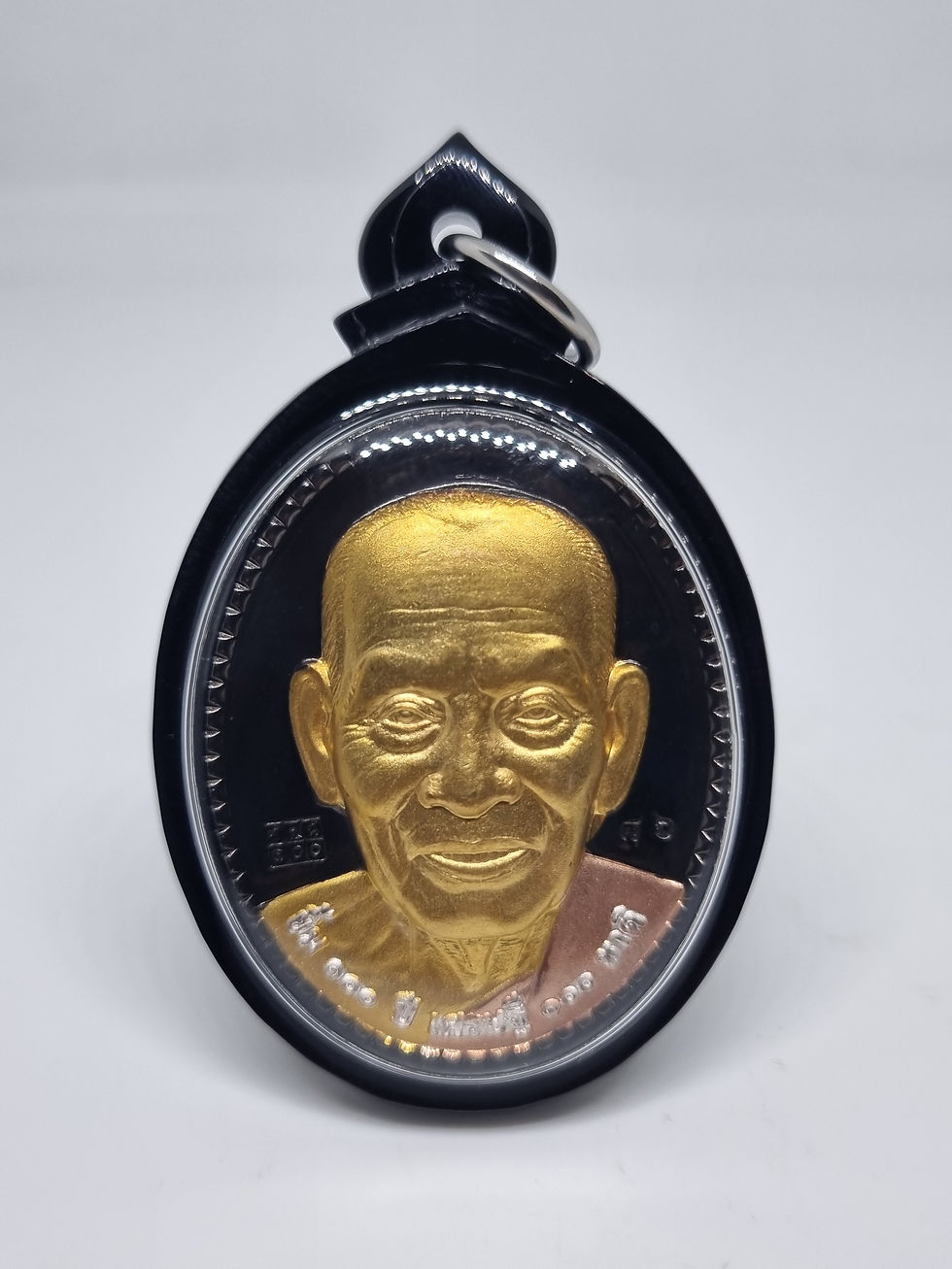 Luang Phor Phat Rooster Amulet
