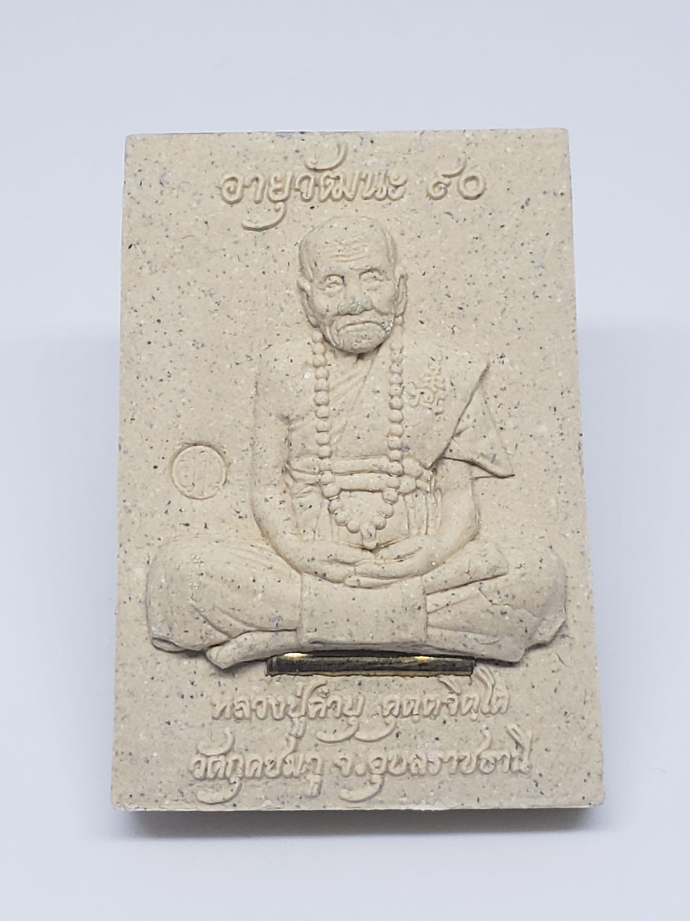 Thumbnail: Phra Somdej with Garuda