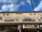Exterior of Salon Ambiance