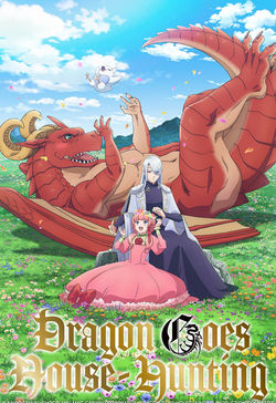 Dragon Goes House Hunting