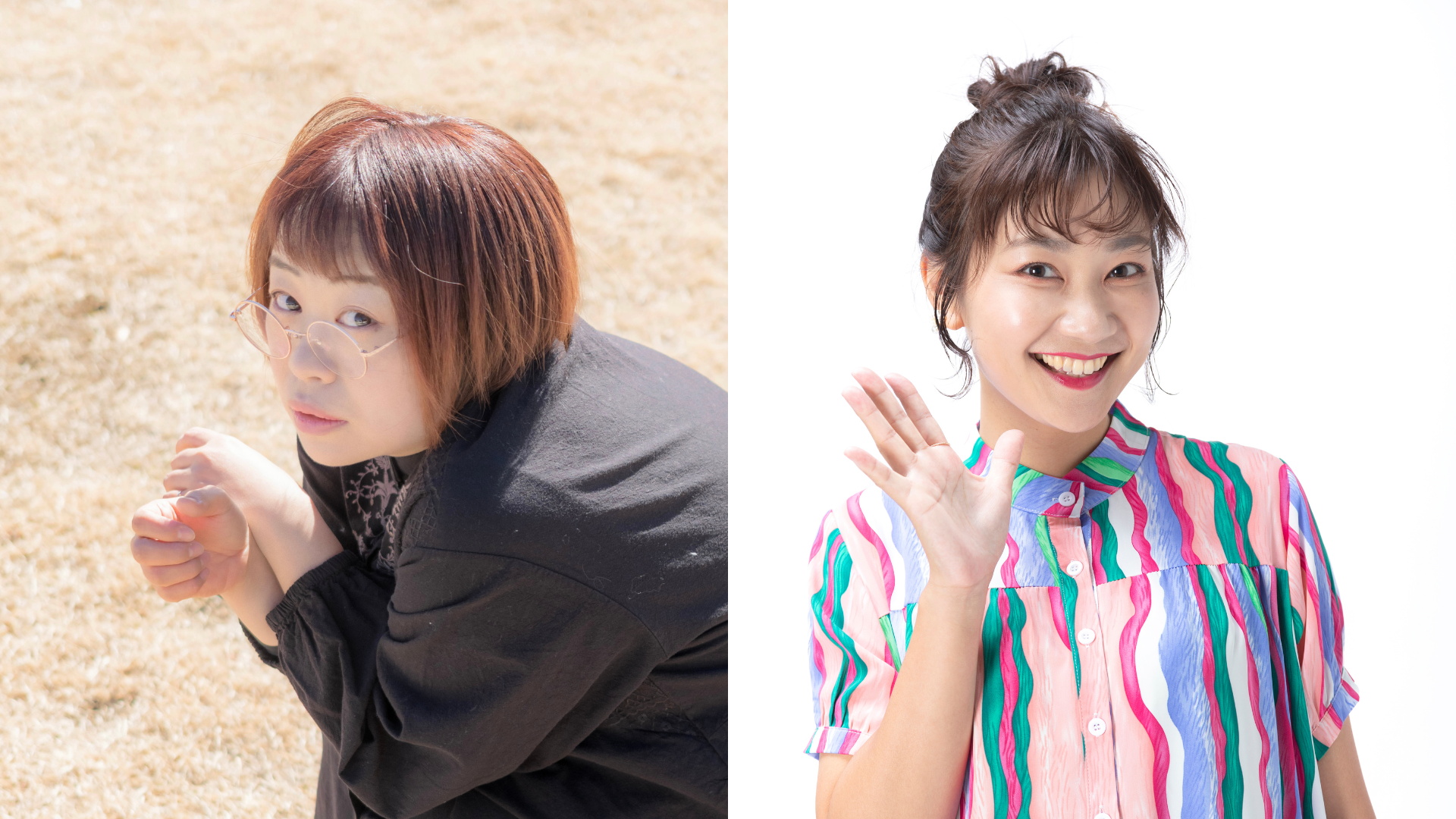 みなづきまりこ唐木さやかアナウンサー.png