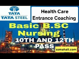 Health Care Entrance Coaching TSF