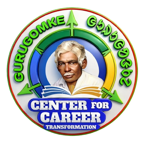 Guru Gomke Center For Career Transformation