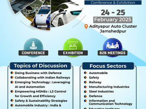 CII Jharkhand Industry Carnival 2025