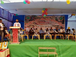 तीसरे राज्य स्तरीय वार्षिक सम्मेलन 2025 ओडिशा