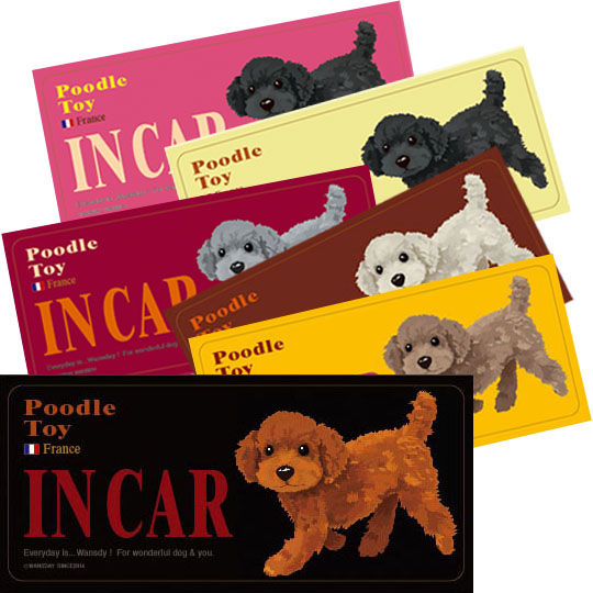 サムネイル： トイプードル IN CAR  ブラックP