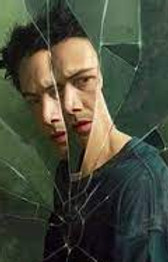 Mirror Internal Projection.jpg