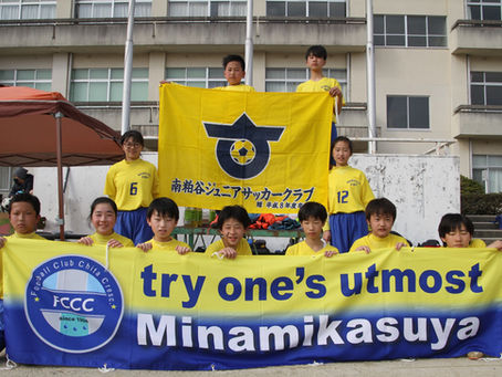 3/5(日)会長杯・卒団式