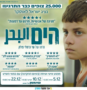 WhatsApp Image 2025-12-01 at 16.00.47.jpeg