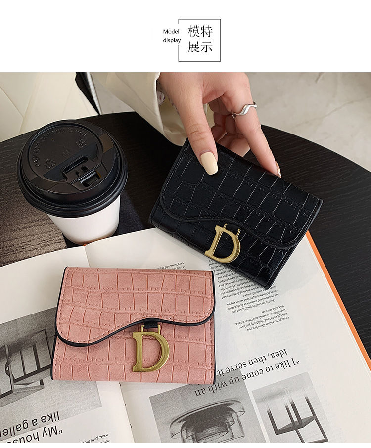 Thumbnail: New wallet for women