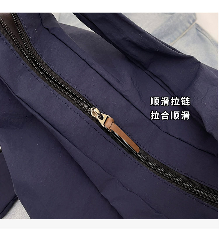 Thumbnail: Everyday Luxe: Stylish Large Casual Tote