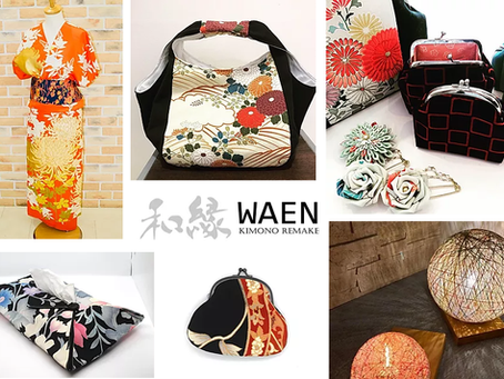 今後ブログで活動報告を行います!