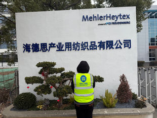 云南省销毁假冒伪劣食品药品120吨