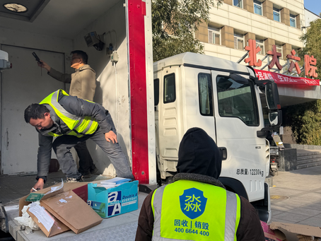 硬盘数据文件销毁五种方法，除非时间倒流否则绝无法恢复数据