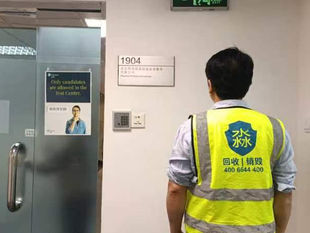 二十三条后首个长假 港人北上消费 港商铺现倒闭潮