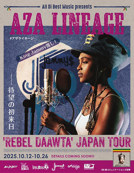 Aza Lineage Rebel Daawta Japan Tour flyer 2025 without dates.jpeg