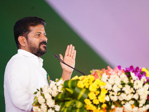 The state government plans to hold the Invest Telangana Global Summit-2026 from December 7 to 9 at Bharat Future City, according to an official Telangana government announcement.
