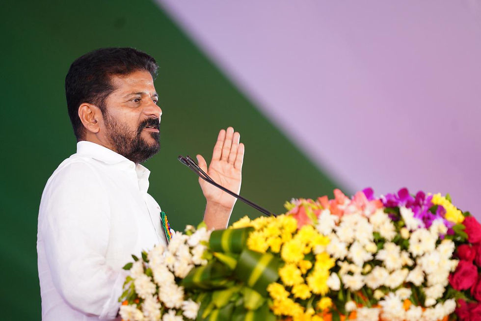 Revanth Reddy