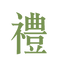 台灣廳官網_工作區域 1 複本 29.png