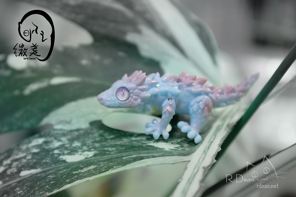 Thumbnail: Weimei - blue water