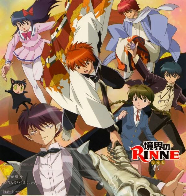 Kyoukai no Rinne
