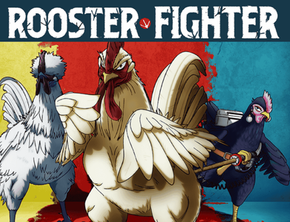 Three stylized, heroic roosters stand side-by-side against a split-tone background of teal and orange. In the center is Keiji, a determined white rooster with a bright red comb. To his left stands a fluffy white and grey rooster, and to his right is a sleek black hen wearing a pink bow and carrying a traditional Japanese wooden bucket on her back.