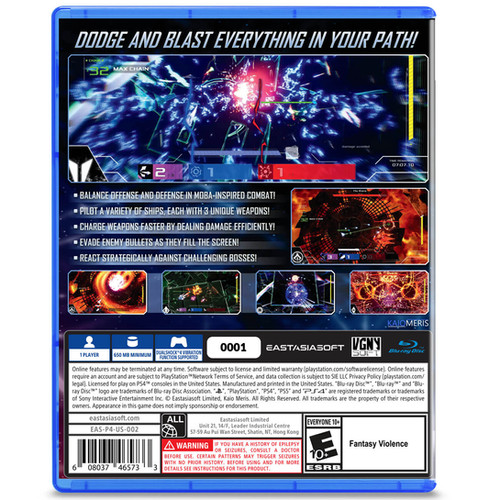ps4 ゲームソフト ゲオ公式通販サイト/ゲオオンラインストア【中古】Need