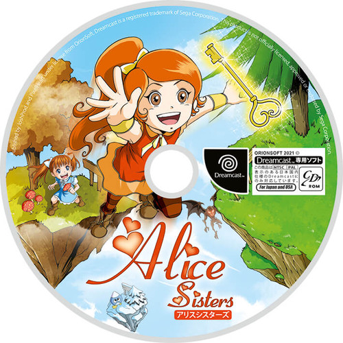 Alice Sisters (Sega Dreamcast) | VGNYsoft Games