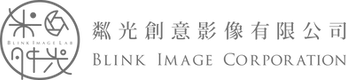 粼光影像製作