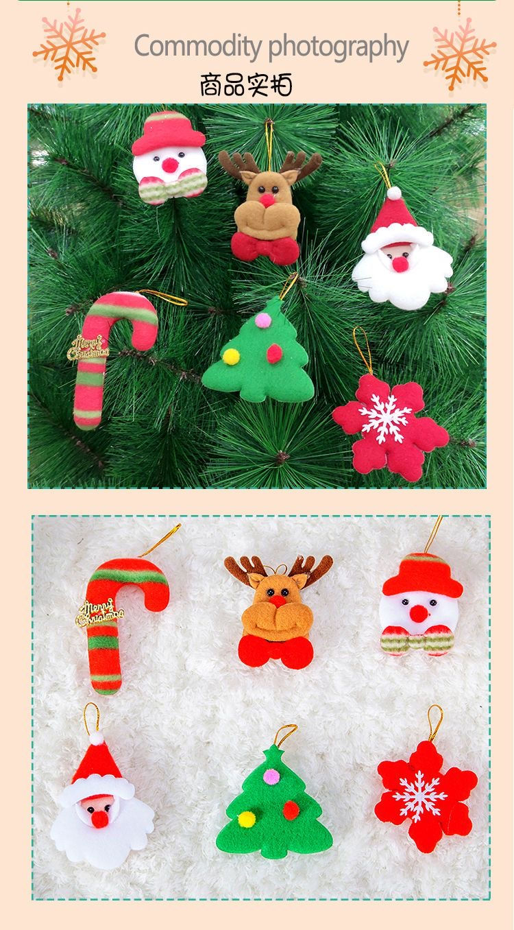Thumbnail: Cloth Ornaments Set