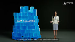 MEGAZONE CLOUD : Korea.ver