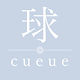 cueue_logo.jpg