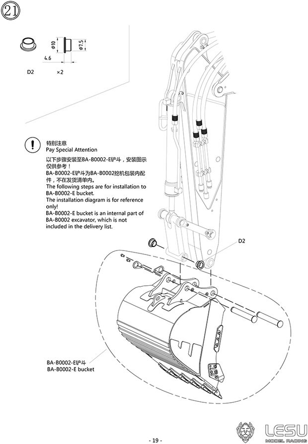 縮圖：1/14 engineering model AC360 excavator can be upgraded with three hydraulic arms