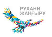 rukhani_logo.png