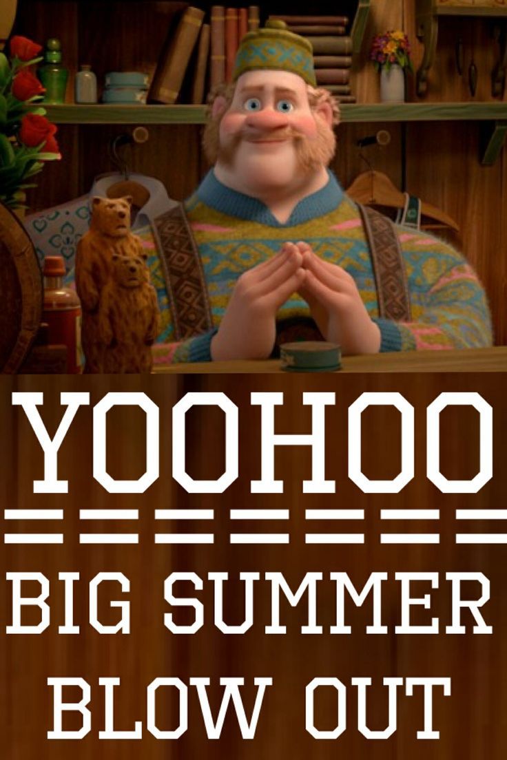 Big summer Blow out 