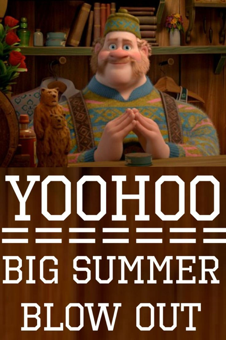 Big summer Blow out 