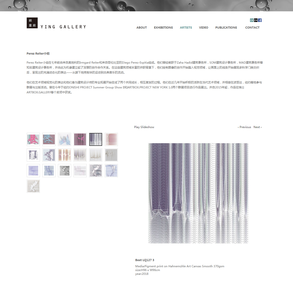 Represented by YING GALLERY