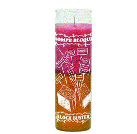 blockbuster pink and orange.GIF