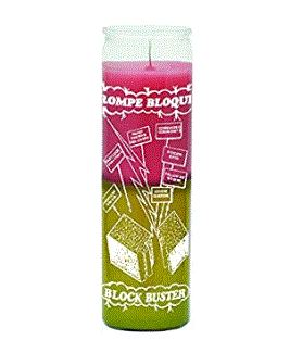 blockbuster yellow and pink.GIF